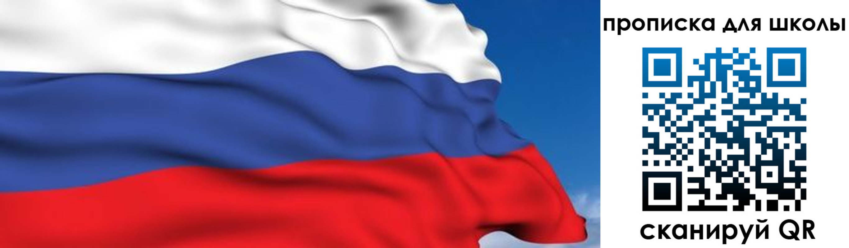 временная регистрация недорого в Козьмодемьянске